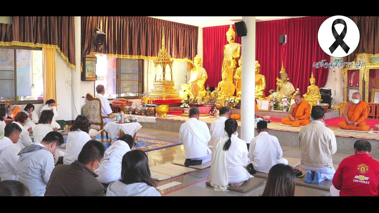 LIVE100169 บรรยายธรรม และปฏิบัติธรรม