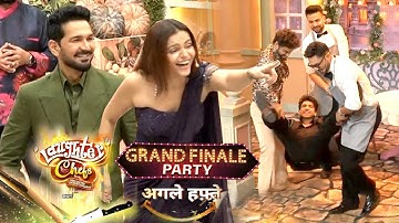 Laughter Chefs Season 2 Promo: Rubina Ke Husband Abhinav Ne Di Abhishek Ko Jail Mein Dalne Ki Dhamki