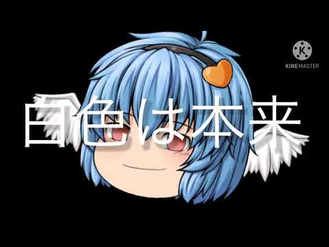 ゆっくりPV   ドラドの悲劇