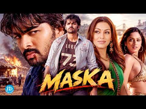Ram Pothineni, Hansika And Sheela Kaur Super Hit Action Drama | Latest Telugu Movie|iDream HD Movies