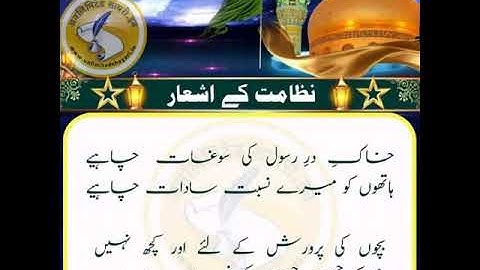 new.Sahro Sayre...Zahidraza