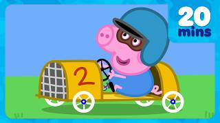 George's SPECIAL Racing Car! 🏎️ Peppa Pig Full Episodes | 20 Minutes