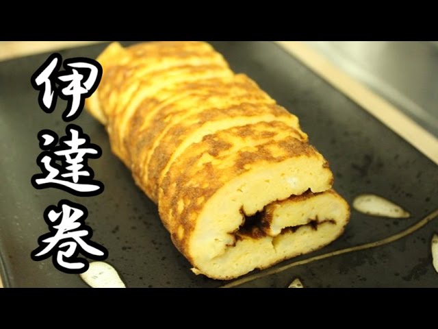 銅玉子焼き器 使ってみた】 伊達巻 作り方 - YouTube