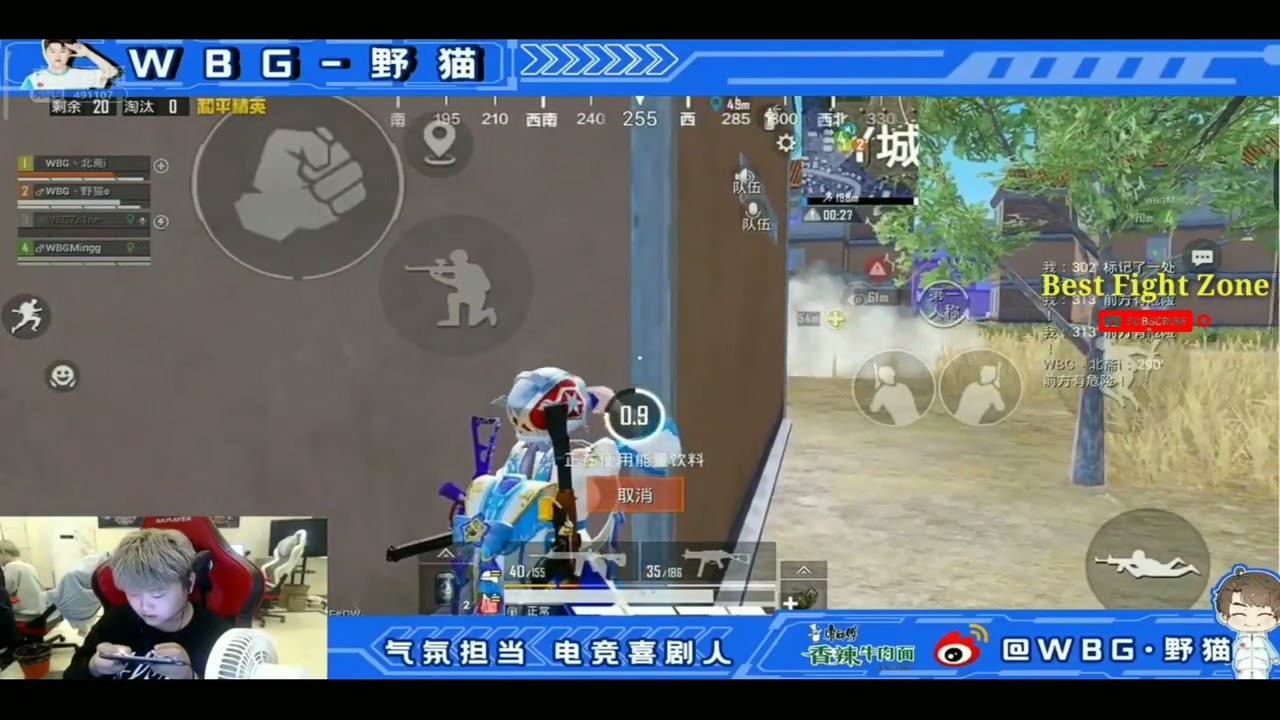 Can WBG Ymao Revive Beizhai, Against ST ? 😱😳 • WBG Ymao Pov • PEL 2022