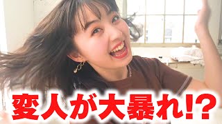 レピピの8代目イメモは黒坂莉那に決定！