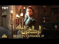 Ertugrul Ghazi Urdu | Episode 37| Season 3