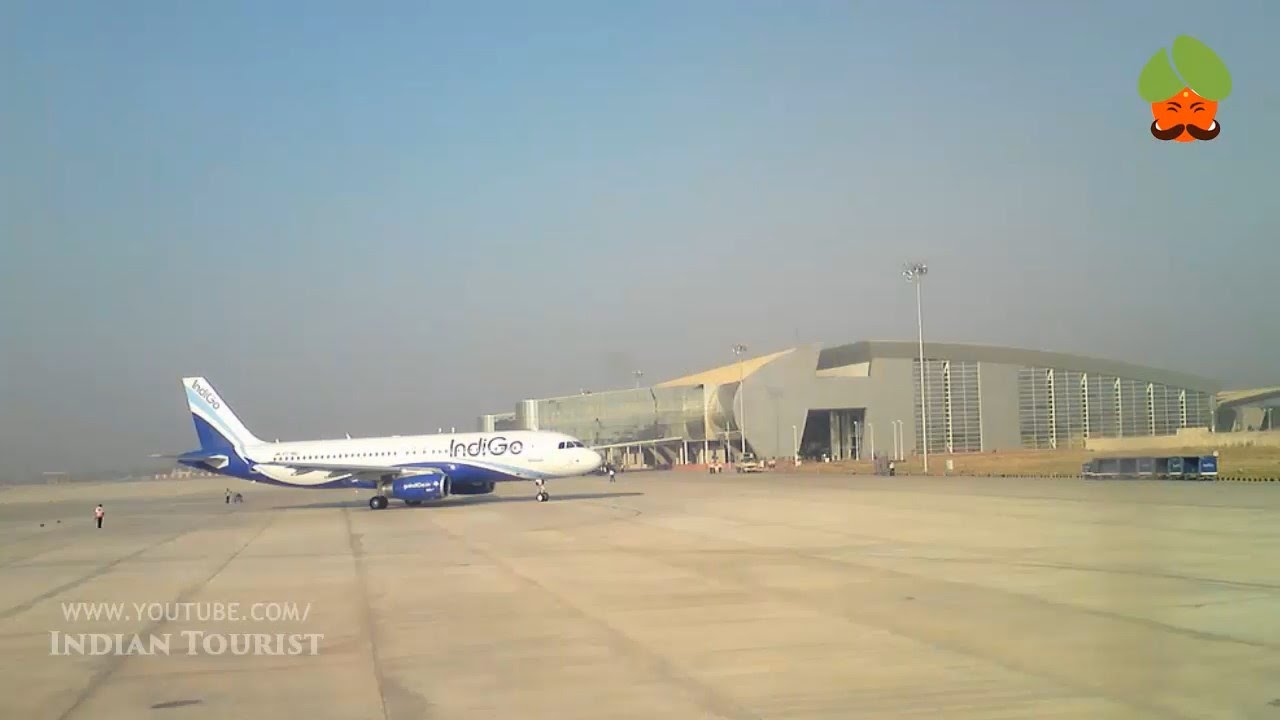 Jaipur International Airport Jaipur, Rajasthan, India - YouTube
