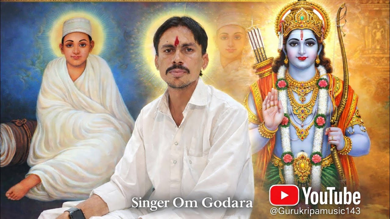 दादूराम सत्यराम सा 9783164761सत्संग हैदराबाद,,गायक ओम गोदारा मांगलोद राजस्थानी भजन