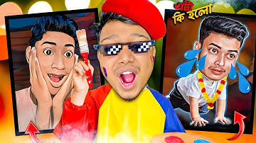 I DRAW @TheBanglaGamer AND @SokherGamer || I AM ARTIST || Yeah Noob Gamer