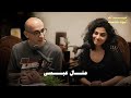 EPISODE 6 MANAL ISSA منال عيسى