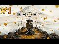 GHOST OF YŌTEI #1