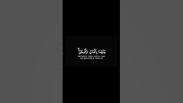 تلاوة نادرة للشيخ الطبلاوي  سورة الحجرات #قرآن #اكسبلور #لايك #quran #youtube #explore #islam