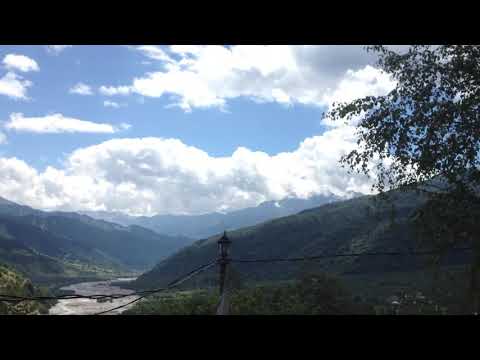 ღებში დასვენება