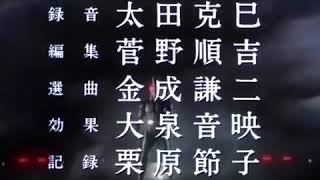 Penutup ksatria baja hitam rx versi indonesia