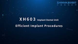 GRACE D XH603