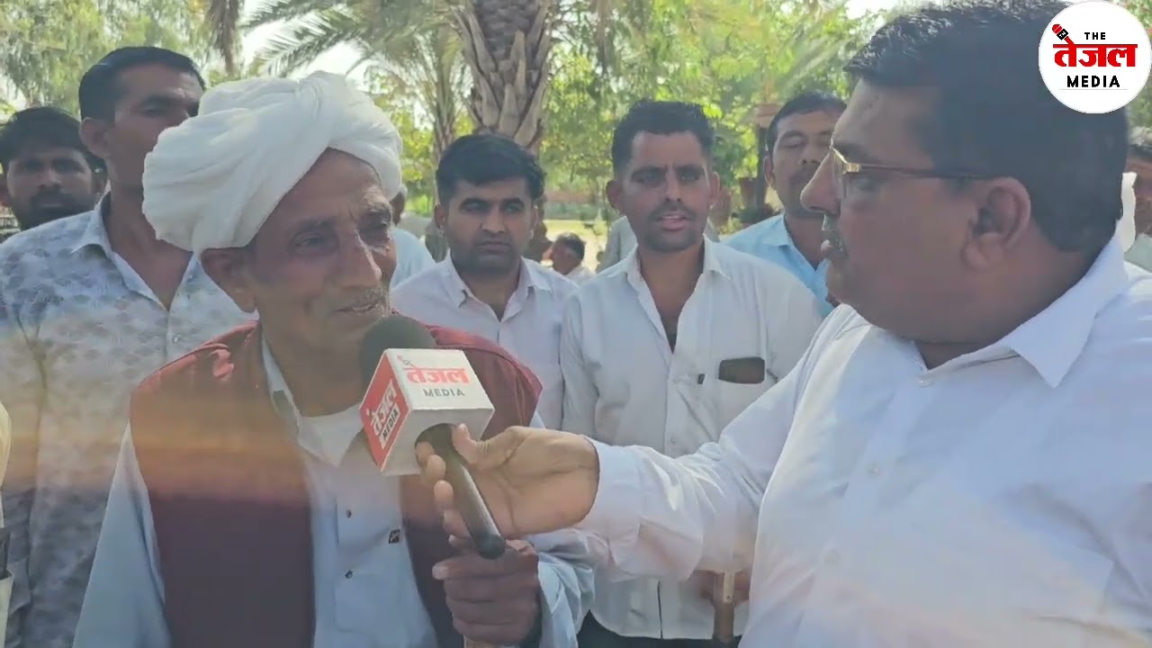 जैसार स्कूल प्रक* रण ।। बुजुर्गों ने लगाए गंभीर आरोप, बोले पहले भी हो चुकी हैं ऐसी घटनाएं....