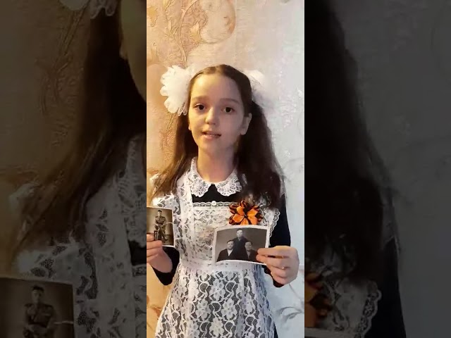 №1055 Гец Милана. Стихотворение