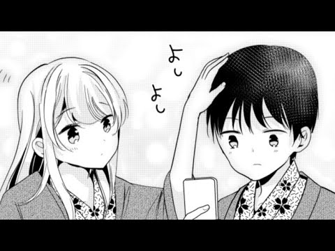 【漫画】嫁に困ってます。〈56話/温泉旅行〉