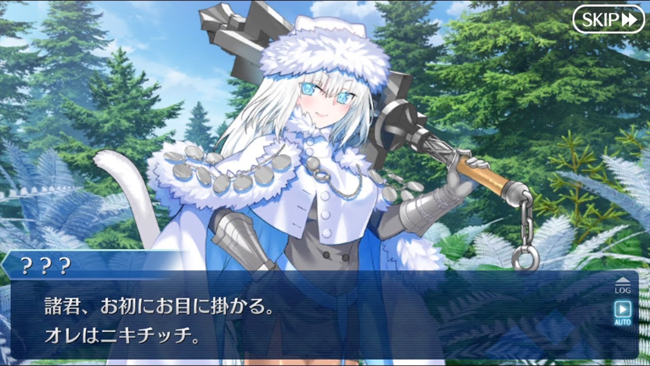 俺 っ 娘