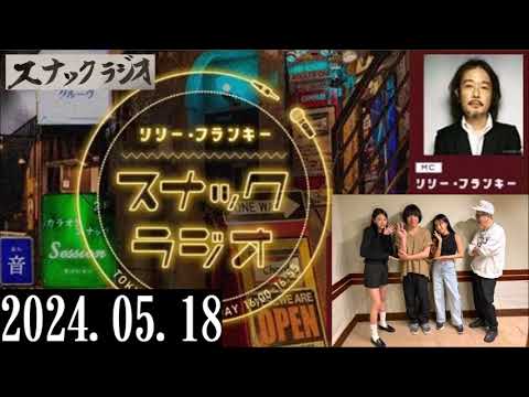 ある光 - YouTube