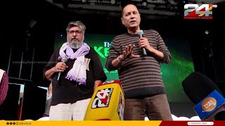 Download Lagu 'കേരള സ്റ്റാേറി2' എന്ന് പേര്, കേരളത്തിലെ ഇരകളെയൊന്നും കാണുന്നില്ലല്ലോ? മറുപടിയില്ലാതെ അണിയറക്കാർ MP3