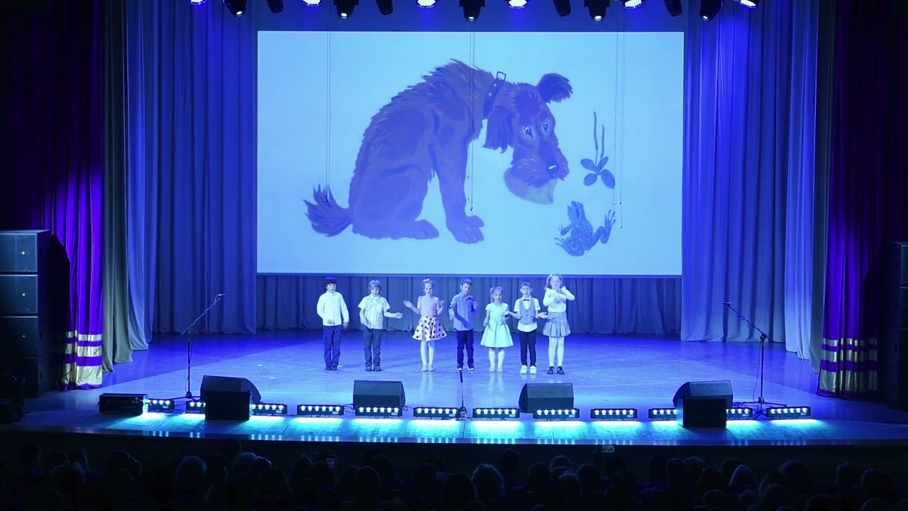 Отчетный концерт ГУО 