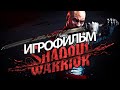 ИГРОФИЛЬМ Shadow Warrior (все катсцены, русские субтитры) прохождение без комментариев