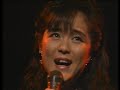 Yuko Ishikawa  - Live at Nippon Seinenkan, 2nd, Jul. 1990