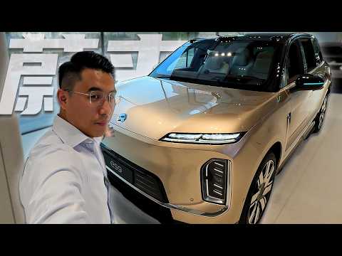 NIO ES9: AI integration in cars is becoming a reality!