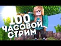 poi poi poi - Майнкрафт #minecraft #shorts