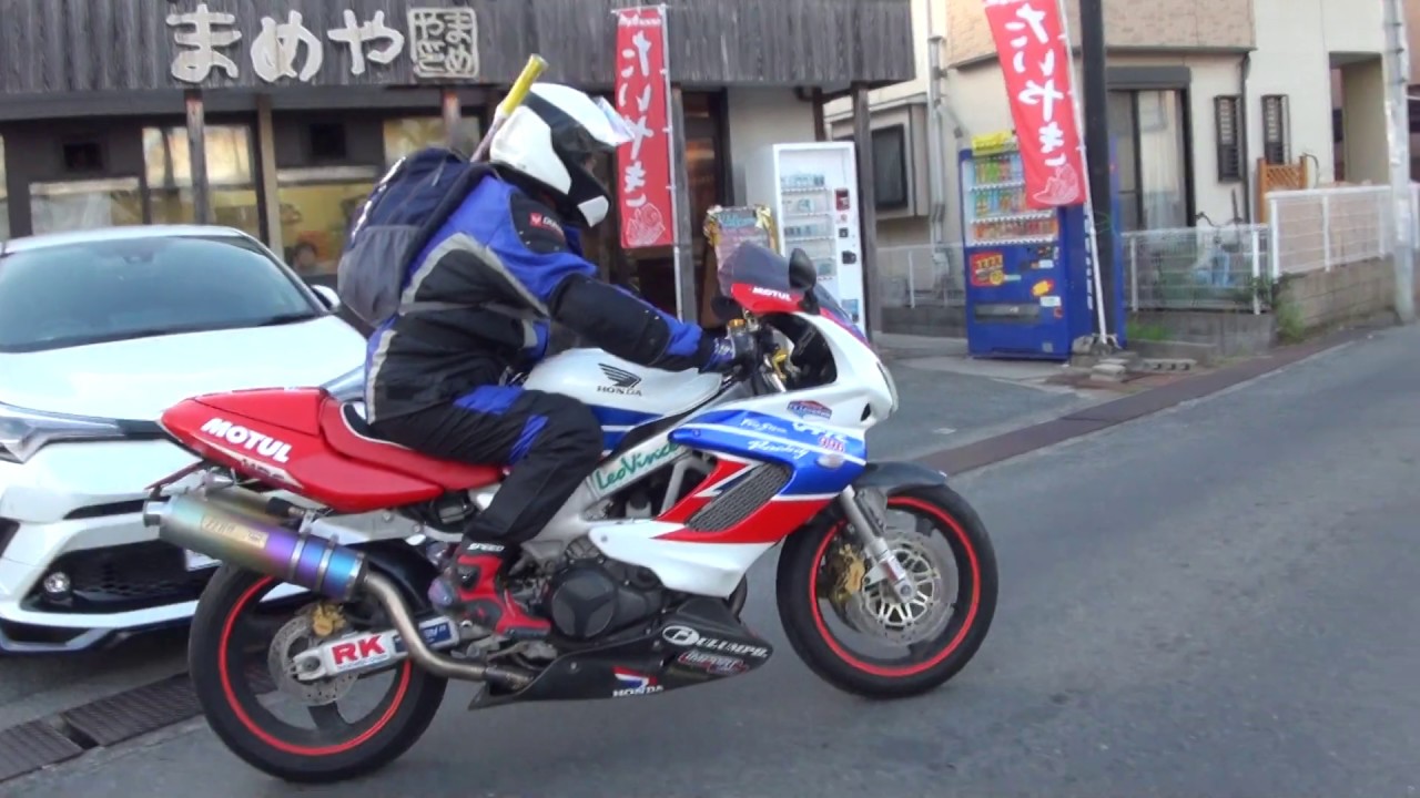 モリワキゼロサウンドを聞け 1999 ホンダ VTR1000F ファイアーストーム 