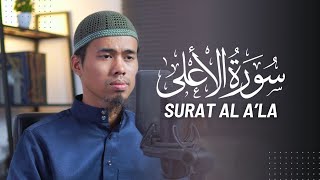 SURAT AL A'LA FULL IRAMA HIJAZ - مقام الحجاز || ABU DIHYAH - JUZ 30