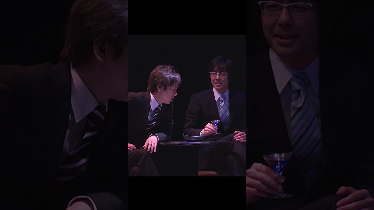 "BAR" / Japanese comedy trio #Tokyo03 #東京03 -「BAR」 #Shorts #ショート