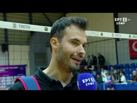 Θέτις - Πανιώνιος | Οι δηλώσεις του Γιουνούς Οτσάλ