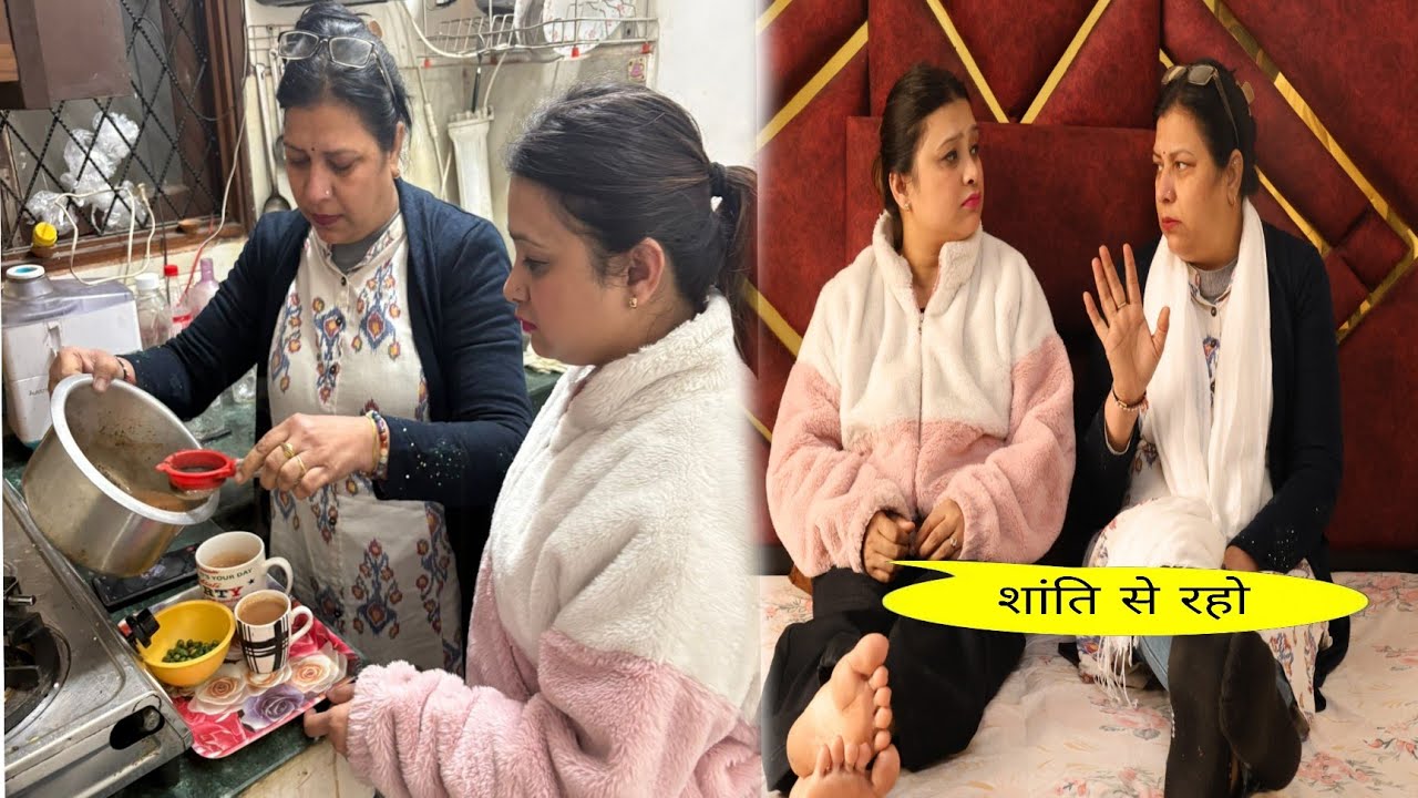 राधिका नहीं रहेगी घर में