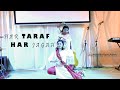 Har Taraf Har Jagah New Christian Dance Video Samparka Church Kolkata Har Taraf Har Jagah New Christian Dance Video Samparka Church Kolkata