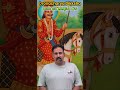 मांगलिया मेहा जी: राजस्थान के पंचपीर | #lokdevta #shortsfeed #shortsvideo #shorts