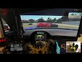 Automobilista 2 🔸 Mercedes AMG GT3 🔸 Imola [SIM RACING] 𝗣𝗢𝗩