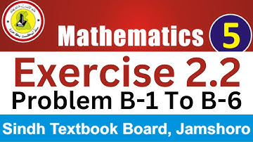 Maths Class 5 | Exercise 2.2 | Problems B-1 To B-6 | LCM (Division Method) | Sindh Text Book Board