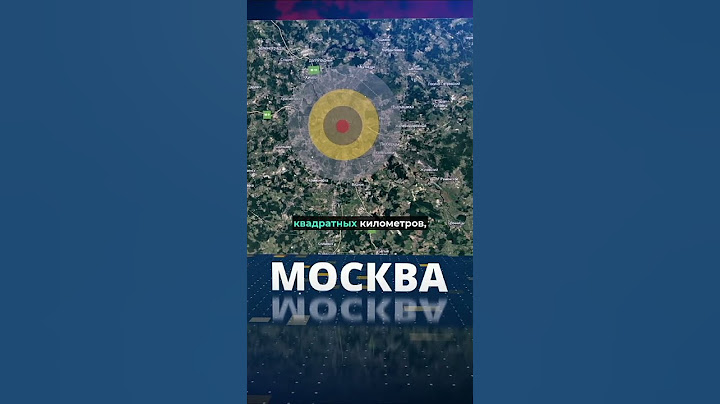 ‼️ Американский удар по Москве // #россияукраина #войнавукраине #войнавукраине2024