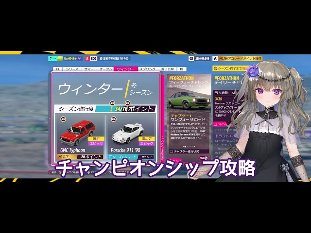 ハックモン　チャンピオンシップ2023 パラレル ハックモン チャンピオンシップ2023 パラレル - メルカリ
