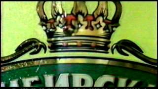 Пиво Сибирская корона. Лаймъ (2007) Реклама