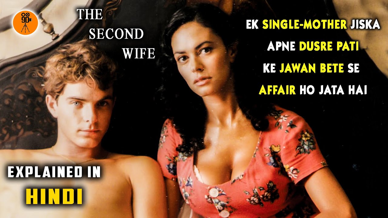  The Second Wife (1998) | Italian Movie Explained in Hindi | 9D Production