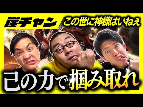 ⭐️じゅんじゅん ⭐️ 詰口2006年 hqdefault.jpg
