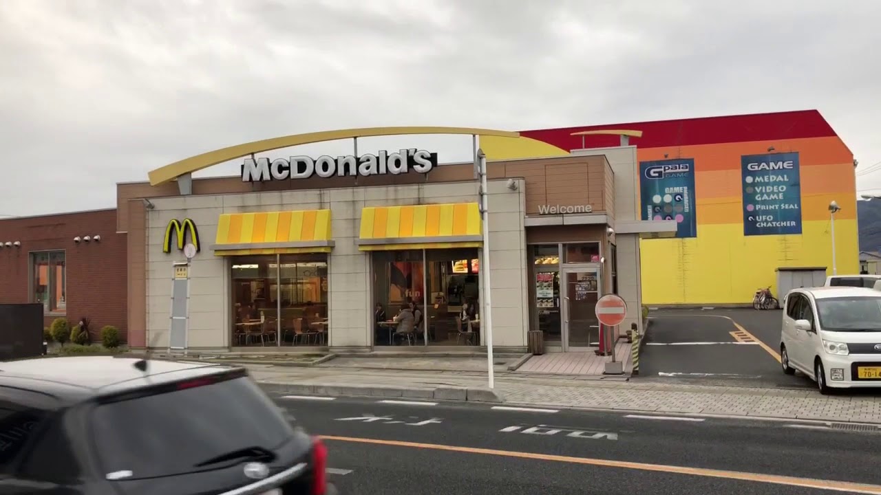 Nas ruas de Izumo Japão