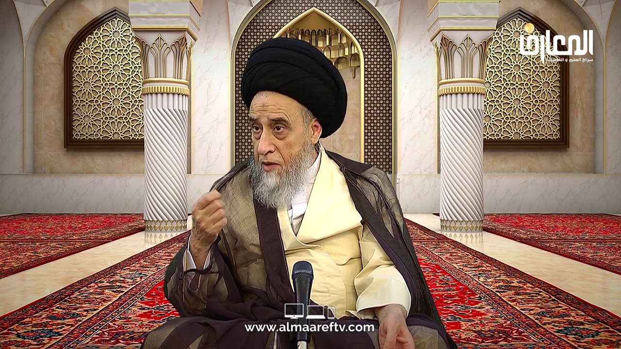 متى تجب كفارة اليمين / السيد صباح شبر