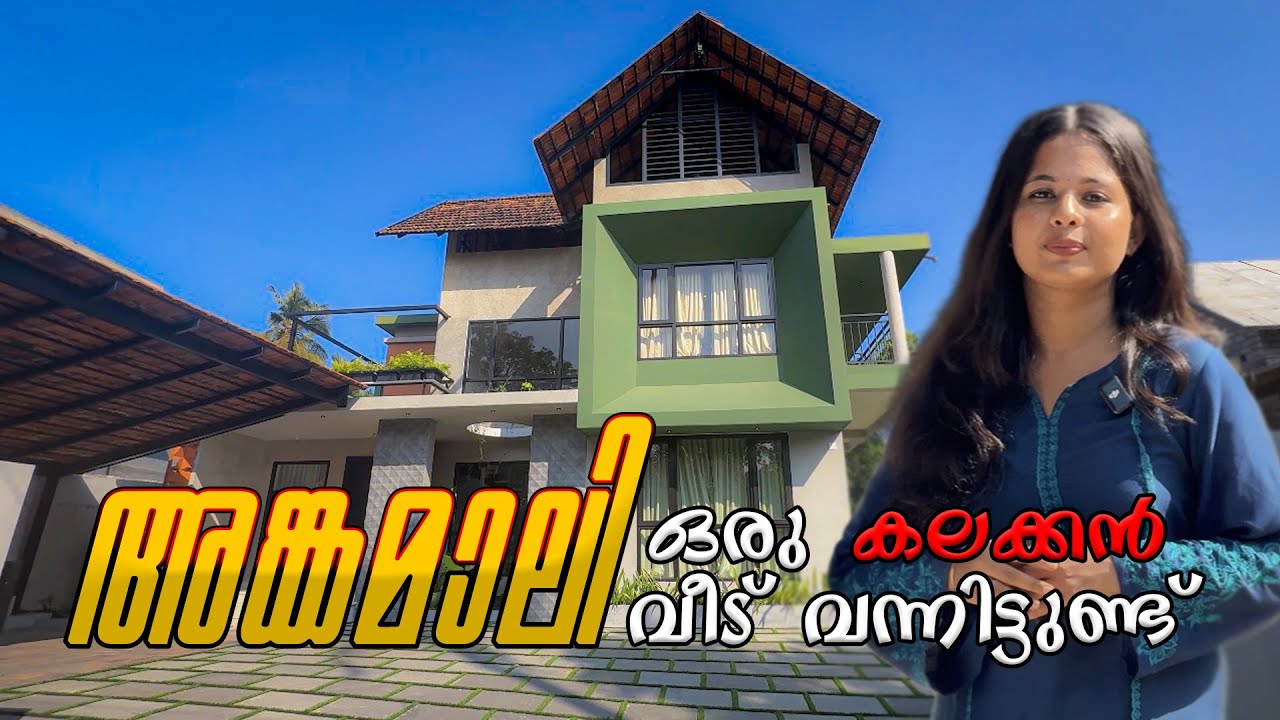 4 BHK Luxury House for Sale Near Apollo Hospital, Angamaly | 8 Cent | 2700 Sqft