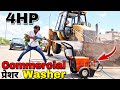 Jcb wash with 4hp shakti technology jet force commercial pressure washer heavy duty machine