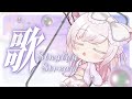 【縦歌枠】久々の睡眠導入♪ウィスパーボイス聞いていきませんか？眠れない方おいで～　#Vtuber #Vsinger #睡眠導入 #lullaby #shorts
