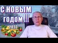 Пчеловодам Экспортерам меда Производителям инвентаря и вощины